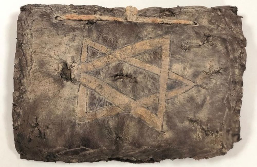 1,200-Year-Old Bible Manuscript Found In Southeastern Turkey